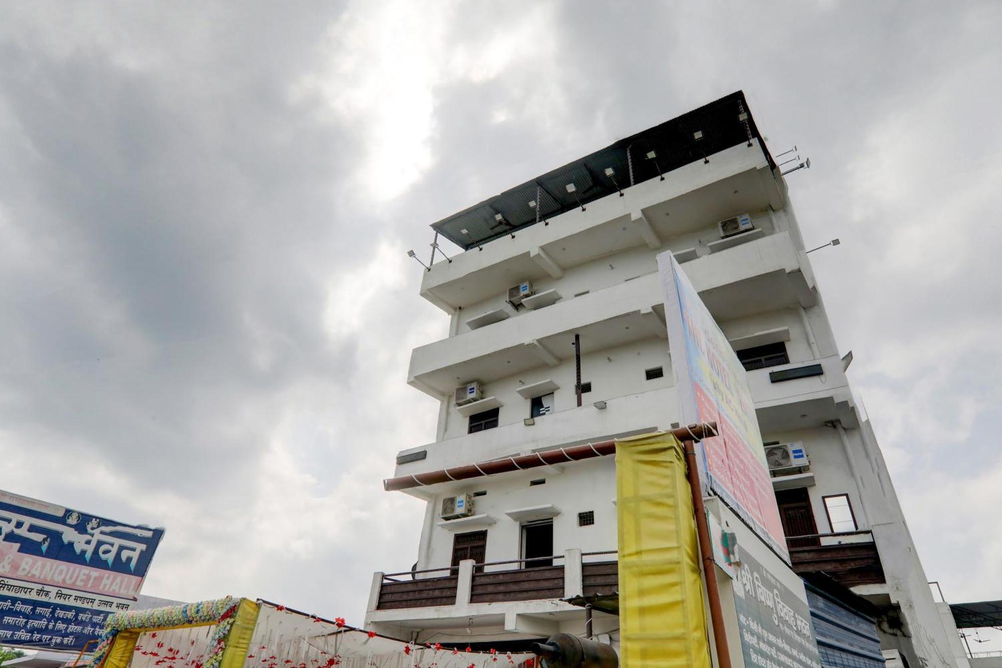 Hotel O The Vishnu Bettiah Esterno foto