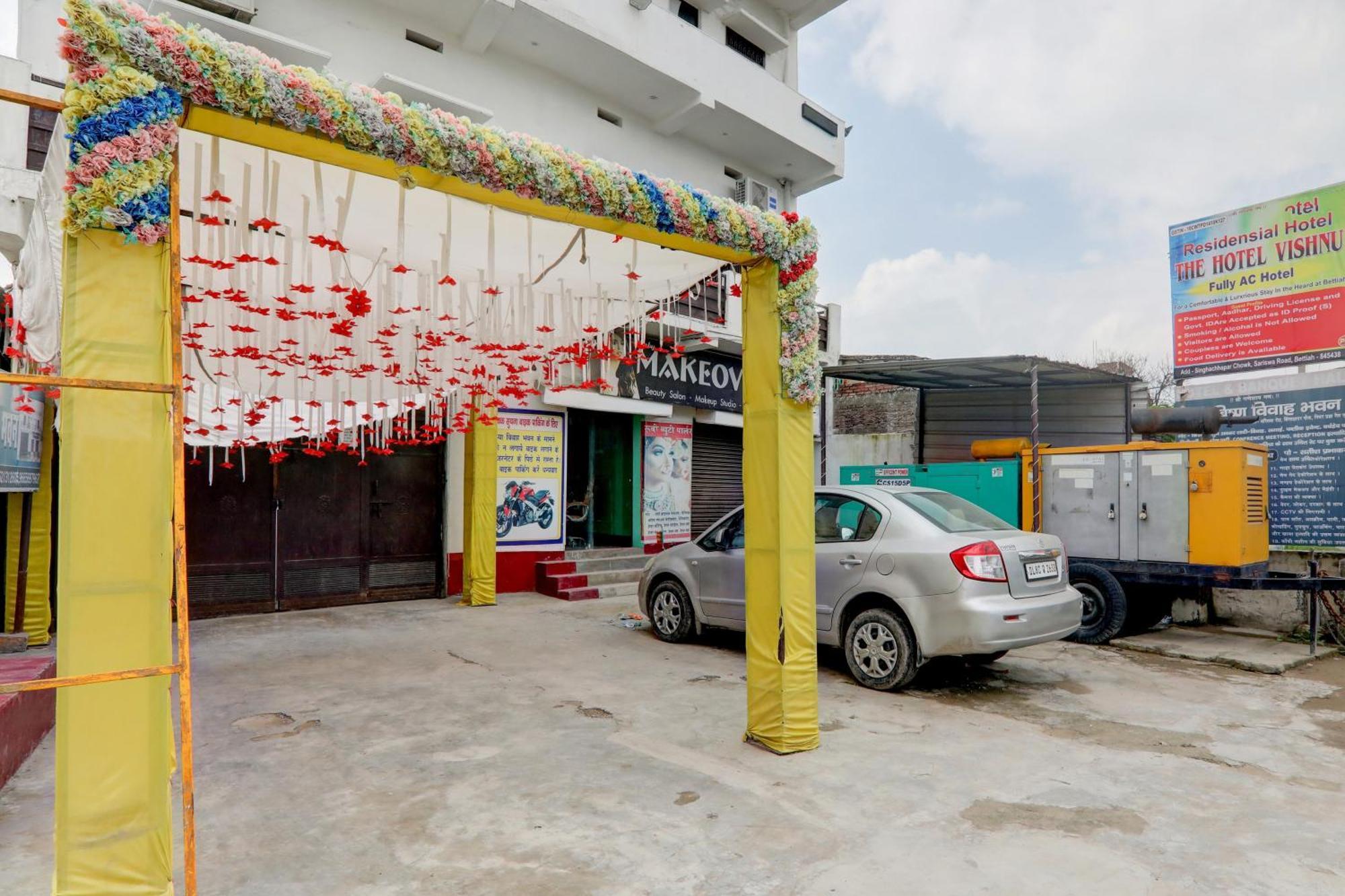 Hotel O The Vishnu Bettiah Esterno foto